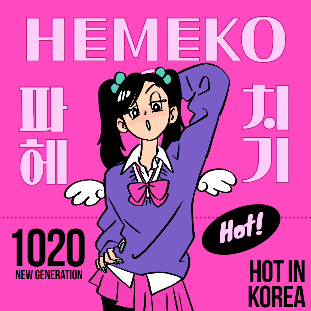 제목을 입력하세요 (6).png